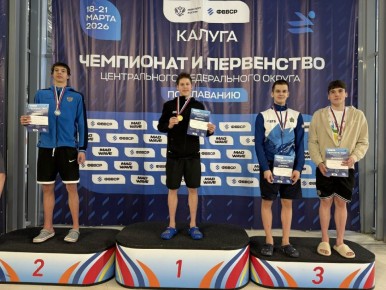 ��� ������� ������ ��������� �������� � ������ ���� ���������� � ���������� ��� �� ��������