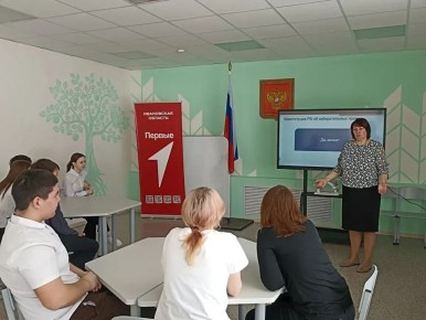 ��������� ���������-���������� ������ ��������� ���� ������ �������������� ����������������