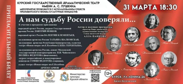 �� ��� ������ ������ �������腻: � ������ ������� �����������-����������� ��������� ������ ���������-�����������