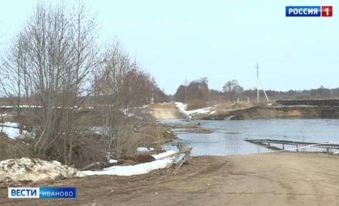 Сотрудники МЧС Ивановской области готовятся к паводку