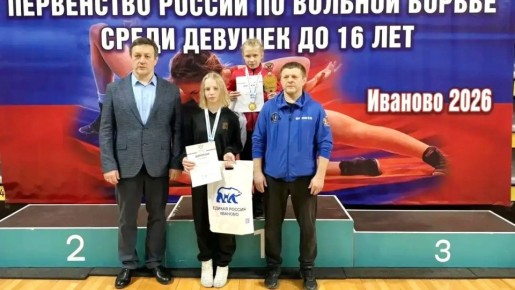 Спортсменки Ивановской области взяли «золото» и «серебро» на Первенстве России по вольной борьбе