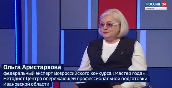 ����� 24 - �������� �. �����������