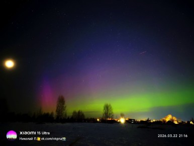 Житель Ивановской области поделился красивыми фотографиями северного сияния