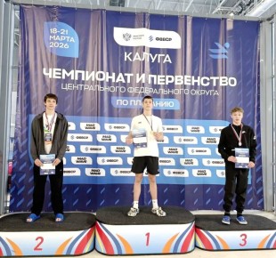 ������ ������� ��������� ���������� ������ �� ���������� ��� �� ��������