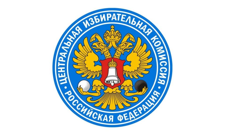 25 ����� 2026 ���� � 11:00 ��������� ��������� ����������� ������������� �������� ���������� ��������� � 220, �� ������� ������������ ��� ������ ���� ��������� �������� ����� ������ �������� �� 2021-2026 ����