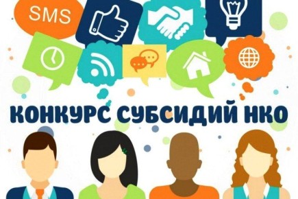 ���������� ����� �������� � ����� ��������� �� ��������� ��������� ��� ���������-��������������� ���