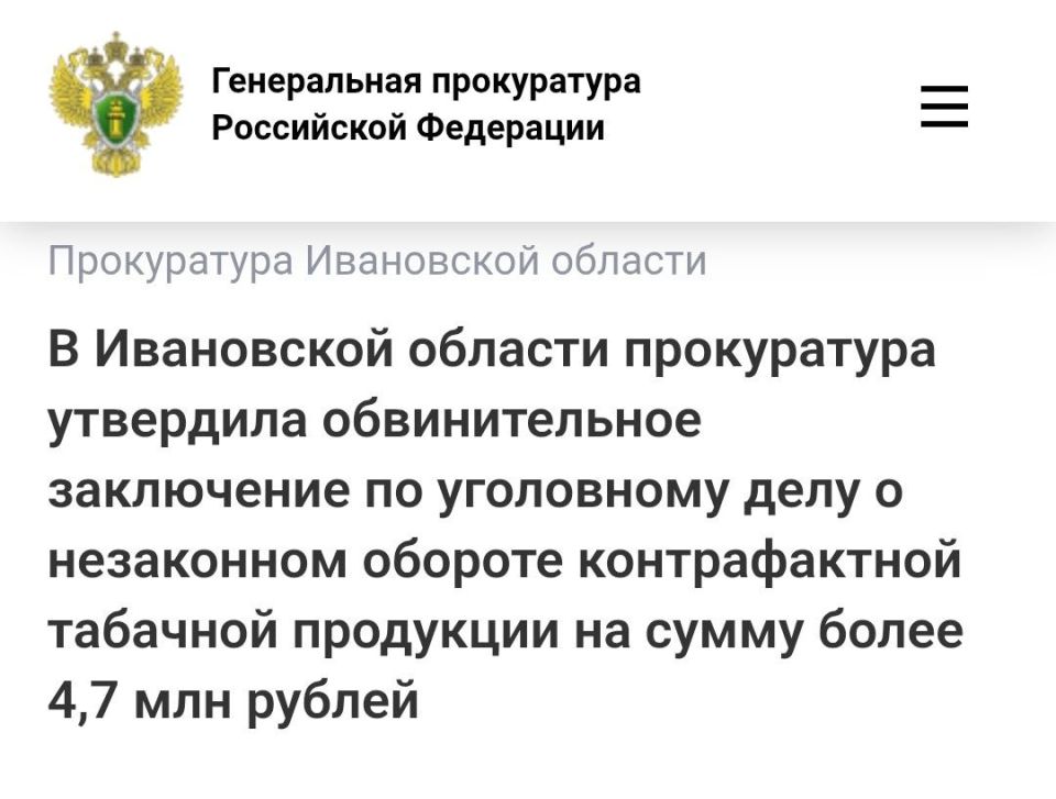 ����������� ���������� ������ ������ ������� ��������� ������������� ���������� �� ���������� ���� � ��������� 50-������ ������� �������, ���������� ���������