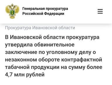 ����������� ���������� ������ ������ ������� ��������� ������������� ���������� �� ���������� ���� � ��������� 50-������ ������� �������, ���������� ���������