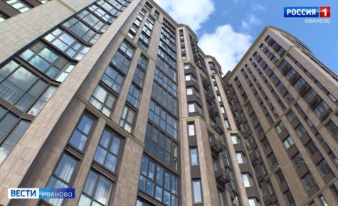 В Иванове на одного человека приходится 0,86 квадратных метров жилья