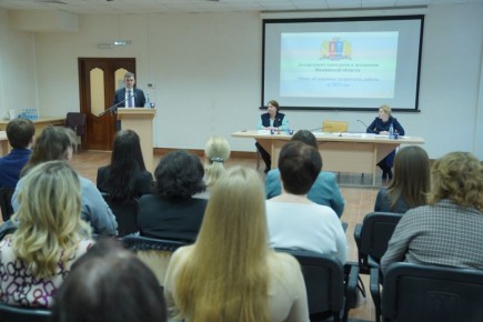 В 2025 году более 50% госзакупок в Ивановской области проведено у организаций малого и среднего бизнеса