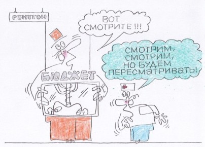 ������ �������������� ��������� ���������� �������� ��-�� ������� ��� �� �����