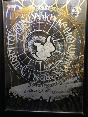 ������ ������������: ��� ������� ������ �������� ��������� ��������