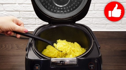 Легкое блюдо на ужин: Рис с кабачком в мультиварке