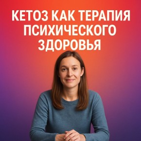 �����: ����� ������� � ������ � ������������ ��������������