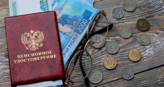 Весна принесёт многим россиянам прибавку: 1 апреля стоматужно обновятся пенсии