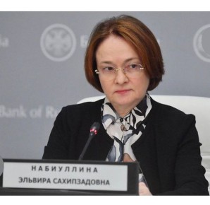 ЦБ призывает банки быстрее объяснять клиентам ограничения по операциям