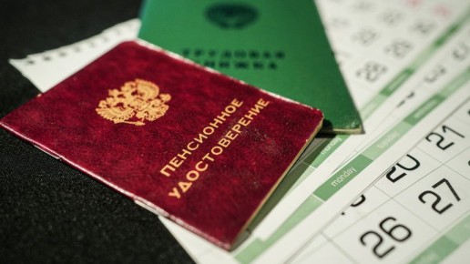 ��������� ��������� ����� ����������� ��� ���������� ���������� ������