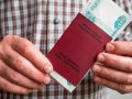 Как россияне могут увеличить свою пенсию до 70 тысяч рублей