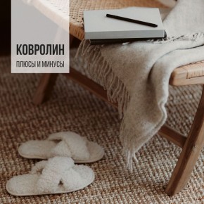 ��������: ��� ������� ��������� �������� ��� ������ ���������