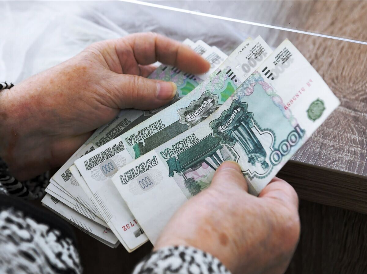 Россияне могут получить часть пенсии: кому положены выплаты и как их оформить