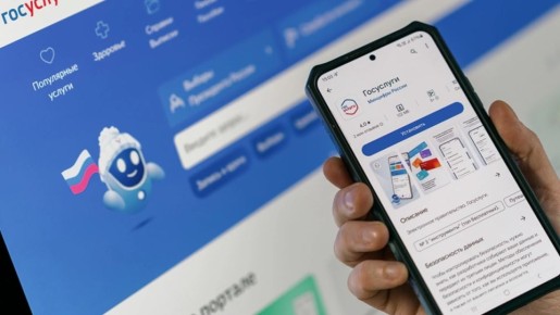 ����� ������� ���������� ����������: ��� �������� � ������� ��������