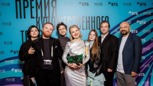 Ивановский режиссёр Дарья Лебедева – лауреат премии МХТ им. А.П. Чехова