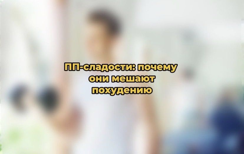 ��-�������: ���������� ���� � �������� � ����������