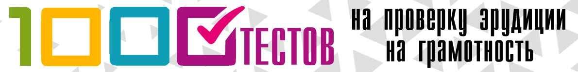 Как вернуть недостающий стаж и получить пенсию, которую заслужили