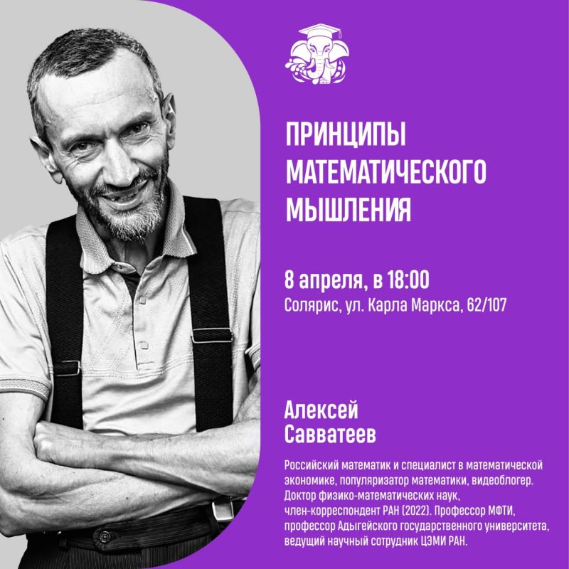 � �� ��������, ��� ���������� ������ ��-����������?