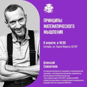 � ������ ������� ����ͻ � ������� ��������� ������ ������� ������-�������������� ����