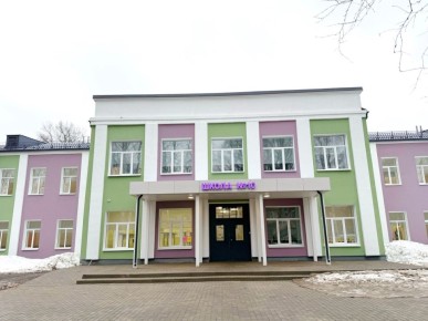 ��������������� ���������� ������ ��������� �� ����������� ����������