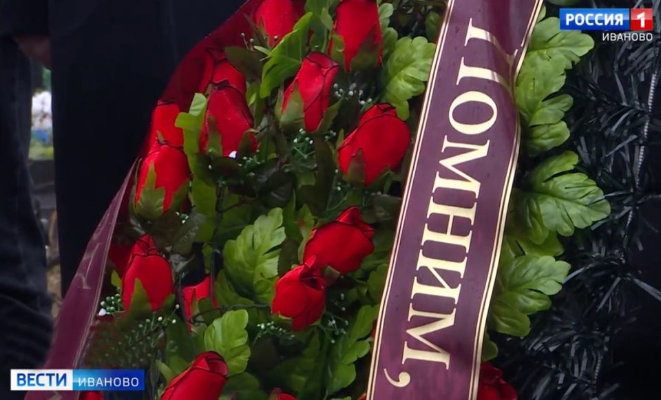 ��� � ���������� ������� �������� �������� ���������� ����� � ����� �����