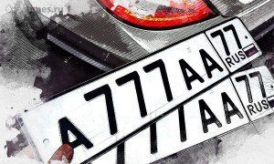 ������� '��������' �������� ������: ���������� �������� �� ��� ����� � ����������