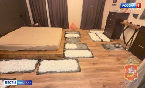 Жительница Ивановской области организовала нарколабораторию в Подмосковье
