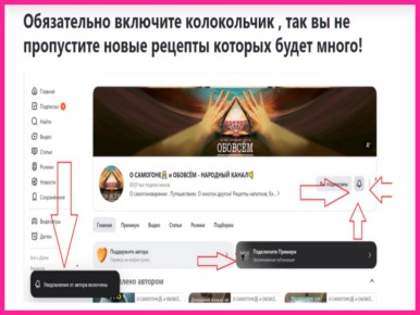 ��� ��������� �������: ������� � ����������� �������