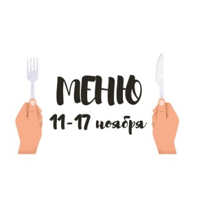 ���������� ����������� � ��� ���������