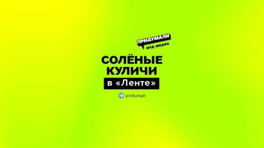 ����� ��������: ������ ������ �� �����