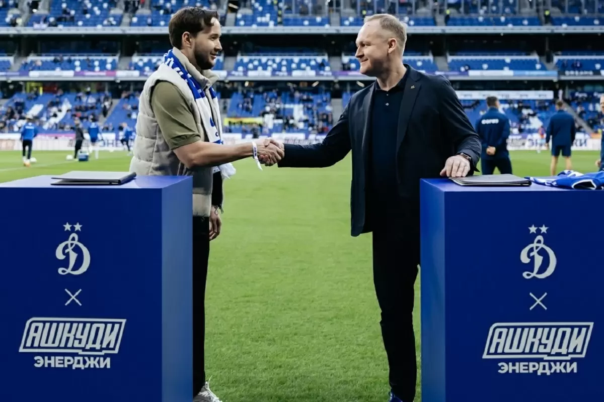 Динамо и АШКУДИ ЭНЕРДЖИ объединили силы для создания нового энергетического вкуса