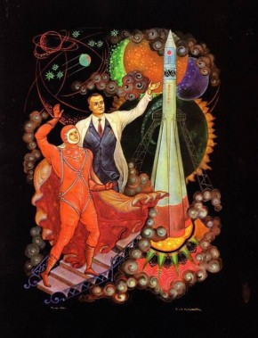 � ���� ������������!. 12 ������ 1961 ���� �������� �������� ������� ������������: ���� ������� �������� ������ � ������� ���� � ������ �� ��������������� �������1�