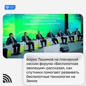 *������ ������� ������� ���������� � ���������� ����������� �������� �� ������������ �������������� � ���������