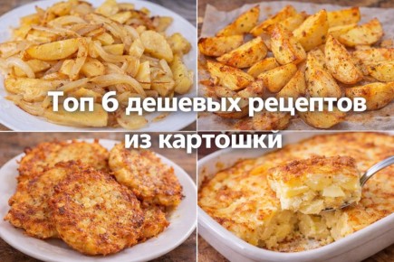 ����� ��������� �������� �� ��������, ������� ������ ���