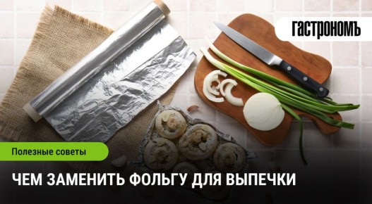 ��� �������� ������ � ���������: ������� � ���������� ������������