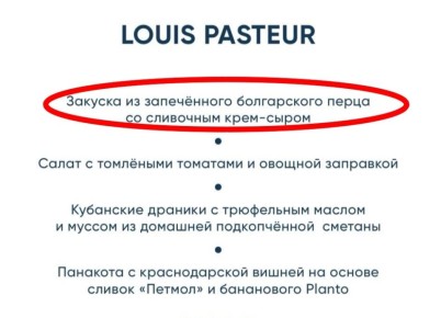 ��������� ������� �� ����������� ����������� �����