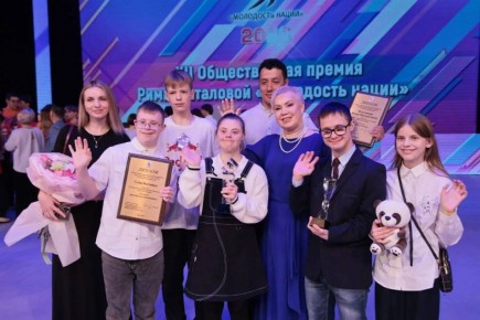 10 апреля состоялась торжественная церемонии вручения ХІI Общественной премии Римы Баталовой «Молодость нации»!