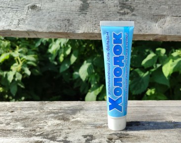 ��� ��������� ���������� �� ���� ����� ����� ������: ����������� ������� � ����-����