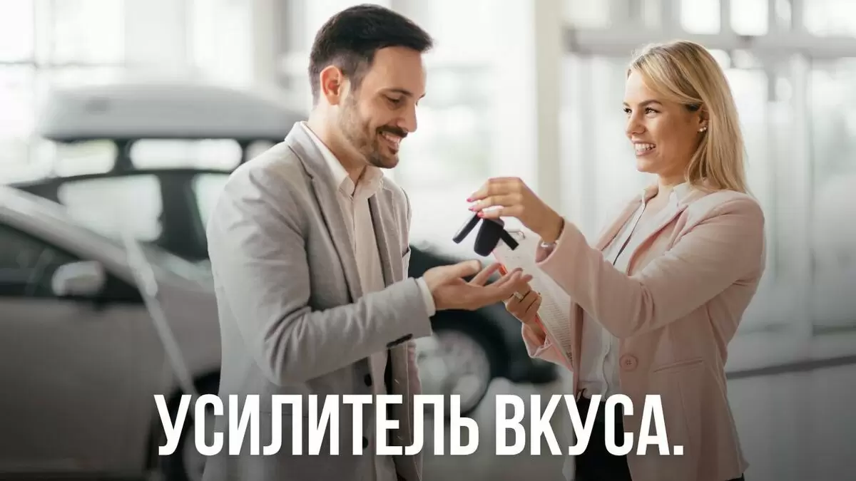 Усилители вкуса: как они меняют пищевые предпочтения и эмоциональную жизнь