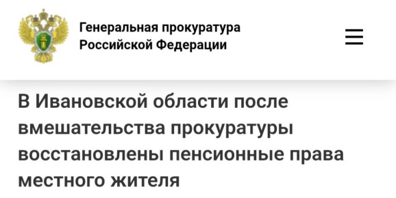 ��������� ����������� ����������� ������� �������� �� ��������� �������� ������ � ��������� ��� ���������� ����