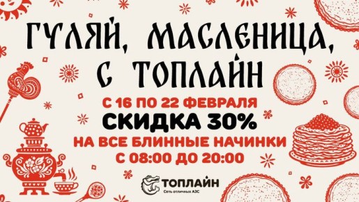 ��������� �� �������: ������� �������� �� ��� ��������� � 30% �������