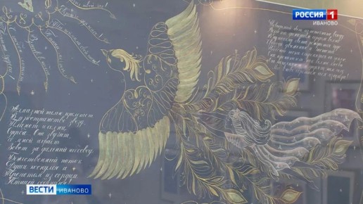 ������ ����� � ������ - ����, � ������ ������ - ������������ ������