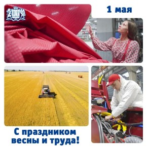 � ���������� ����� � �����!